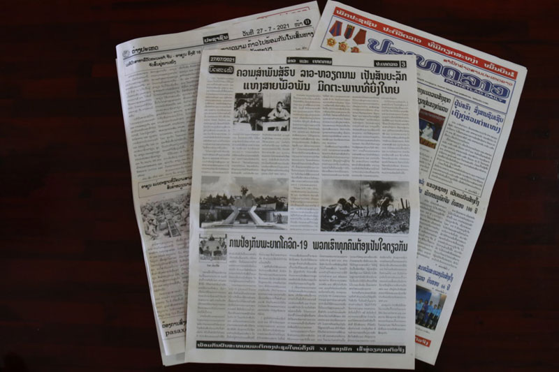 Laos-Vietnam From alliance in struggle to special relationship